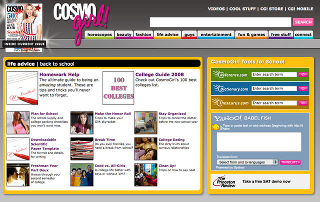 Cosmo Girl Back to School Interface
